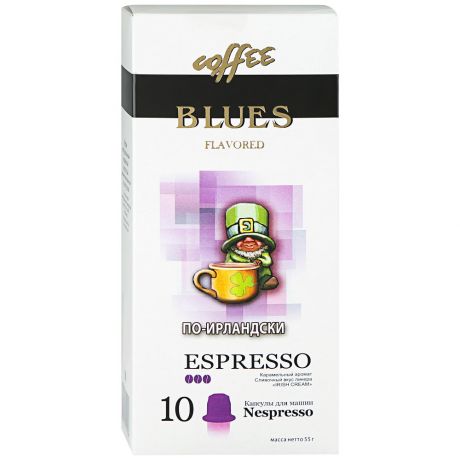 Капсулы Coffee Blues Espresso Flavored По-Ирландски 10 штук по 5.5 г