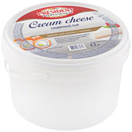 Сыр творожный President Professional Cream cheese Сливочный для роллов и чизкейка 65% 2.2 кг
