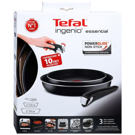 Набор посуды Tefal Ingenio Black 5 Сковорода 24см + Сковорода 28см со съемной ручкой