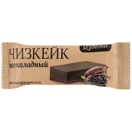Чизкейк творожный ВкусВилл Шоколадный 40 г