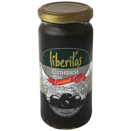 Оливки Liberitas черные без косточки 240 г