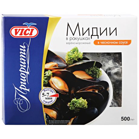 Мидии Vici в ракушках Приорити варено-мороженые в чесночном соусе 500 г