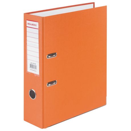 Папка-регистратор Brauberg с покрытием из ПВХ с уголком оранжевая 80мм