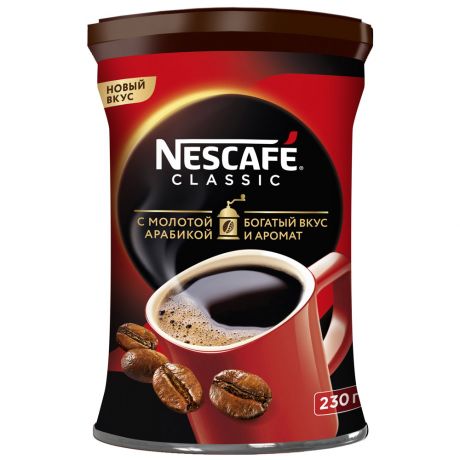 Кофе Nescafe Classic растворимый порошкообразный 230 г