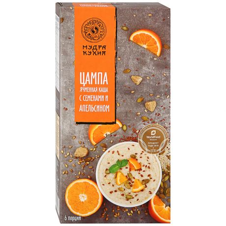 Каша ячменная Мудра Кухня Цампа с семенами и апельсином 270 г (6 пакетиков по 45 г)