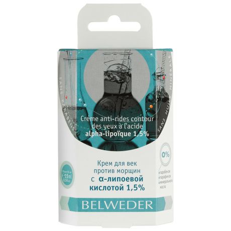 Крем для век Belweder с альфа-липоевой кислотой 1.5% 15 мл