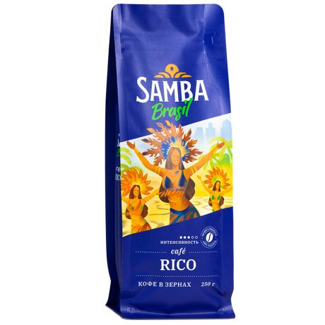 Кофе Samba Cafe Brasil Rico в зернах 250 г