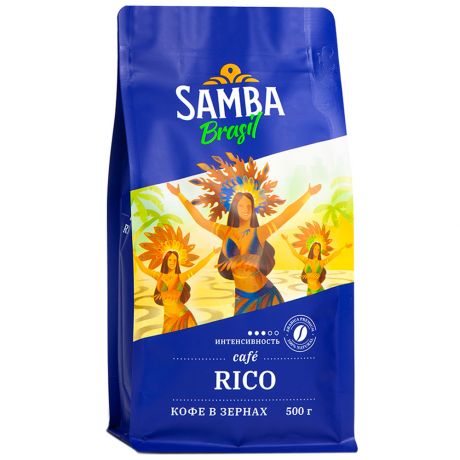 Кофе Samba Cafe Brasil Rico в зернах 500 г