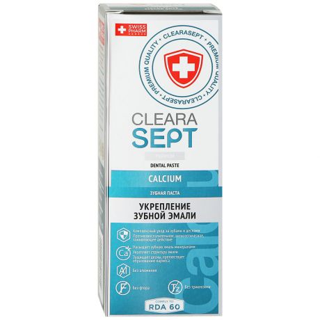 Зубная паста ClearaSept Calcium Укрепление зубной эмали 75 мл