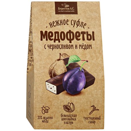 Суфле Берестов А.С. Медофеты с черносливом и медом в шоколадной глазури 150 г
