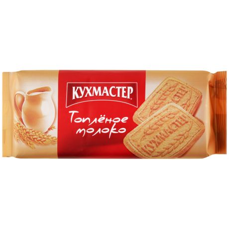 Печенье Кухмастер Топленое молоко сахарное 170 г