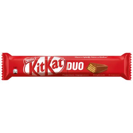 Шоколадный баточик Nestle KitKat King Break*2, 58г