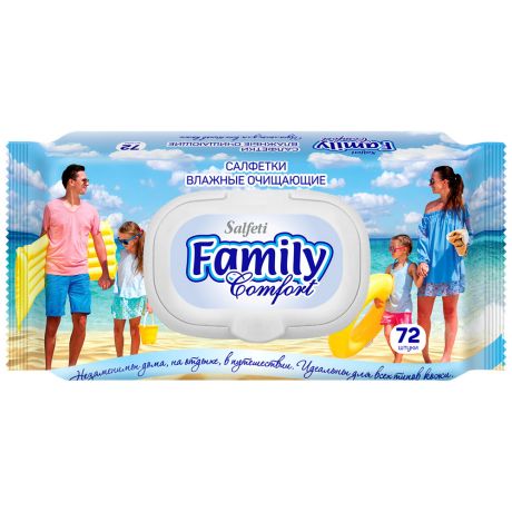 Влажные салфетки Salfeti Family Comfort очищающие для всей семьи 72 штуки