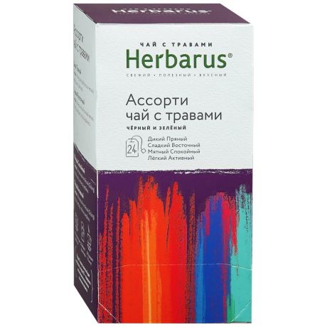 Чай Herbarus с травами Ассорти 24 пакетика по 2 г