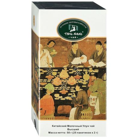 Чай Тянь-Жень Китайский Молочный улун зеленый листовой 25 пакетиков по 2 г