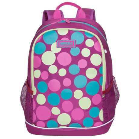 Рюкзак школьный Grizzly 2 отделения фиолетовый