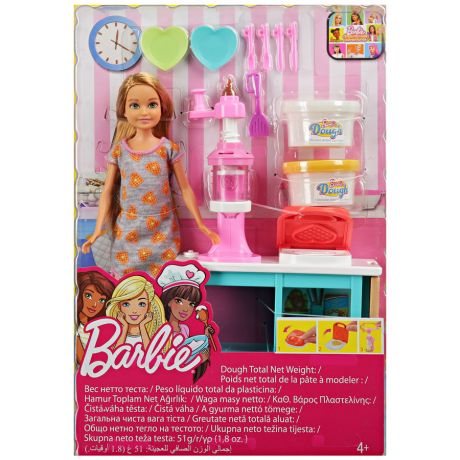 Игровой набор Mattel Barbie Завтрак со Стейси (11 предметов)