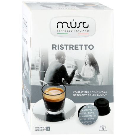 Капсулы Must Ristretto 16 штук по 7 г