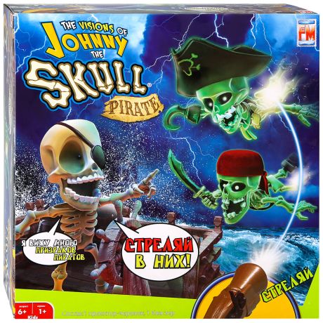 Игровой набор Johnny the Skull Тир проекционный Джонни пират 1 бластер