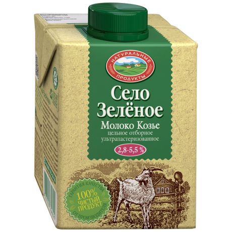 Молоко Село Зеленое козье питьевое цельное ультрапастеризованное 2,8-5,6% 0,487 л