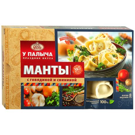 Манты У Палыча с говядиной и свининой 440 г
