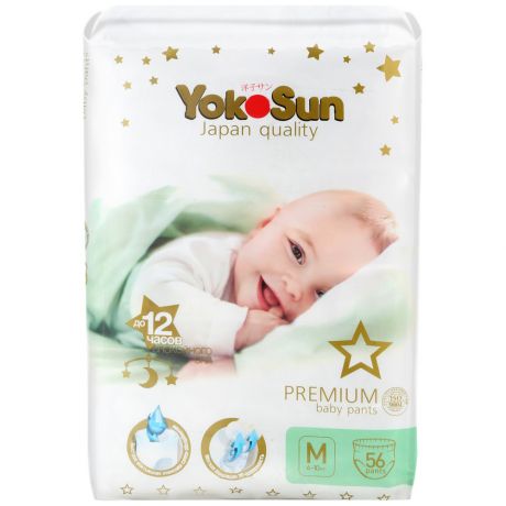 Подгузники-трусики YokoSun Premium M (6-10 кг, 56 штук)