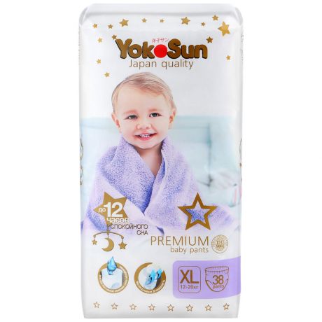 Подгузники-трусики YokoSun Premium XL (12-20 кг, 38 штук)