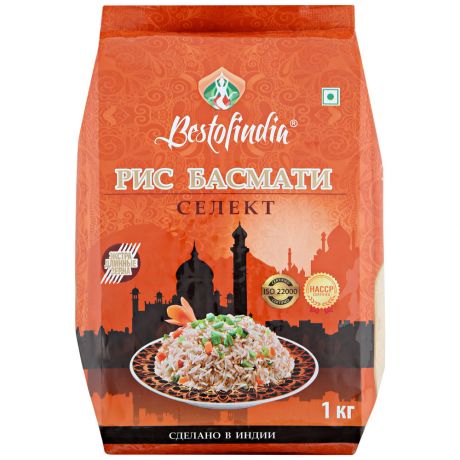 Крупа рис Bestofindia Басмати Селект 1 кг