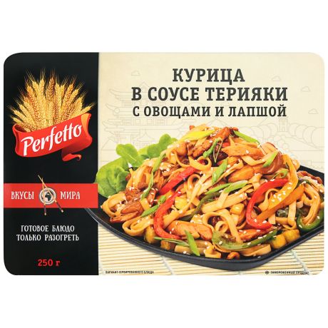 Курица в соусе терияки Российская Корона Perfetto с овощами и лапшой 250 г