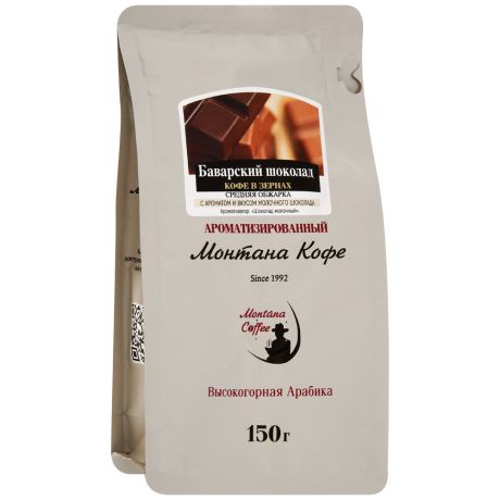 Кофе Монтана Кофе Баварский шоколад ароматизированный зерно 150 г