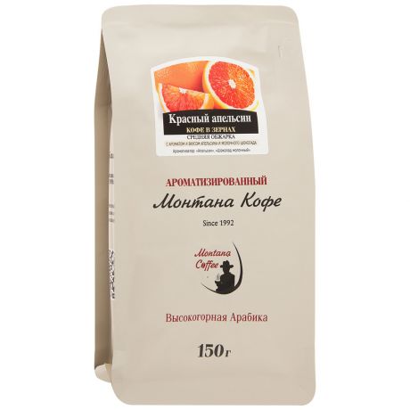 Кофе Монтана Кофе Красный апельсин ароматизированный зерно 150 г