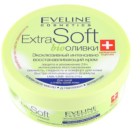 Крем для лица Eveline Extra soft Bio Оливки интенсивно восстанавливающий 200 мл