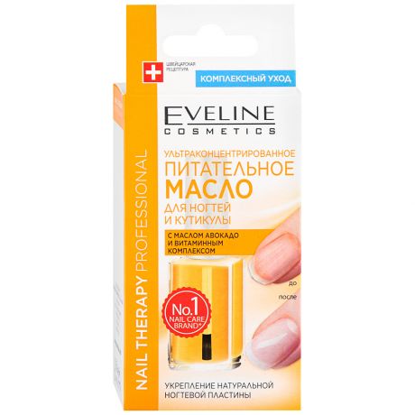 Масло для ногтей и кутикулы Eveline Nail Therapy ультраконцентрированное питательное 12 мл