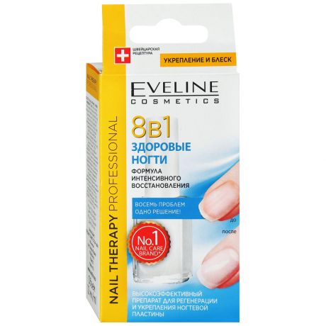 Лак для ногтей Eveline Nail Therapy Здоровые ногти Формула интенсивного восстановления 8 в 1 12 мл