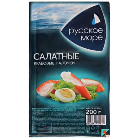 Крабовые палочки Русское Море салатные охлажденные 200 г