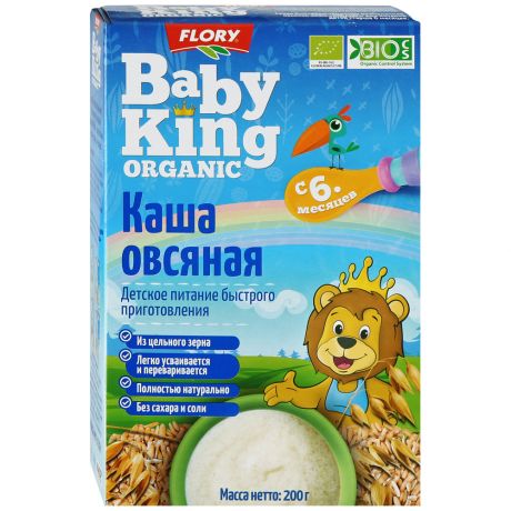 Каша овсяная Baby King Flory Organic безмолочная быстрорастворимая с 6 месяцев 200 г