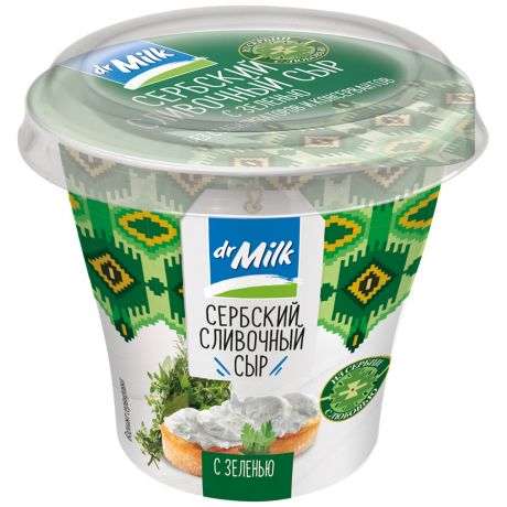Сыр сливочный Dr.Milk Сербский с зеленью 55% 150 г