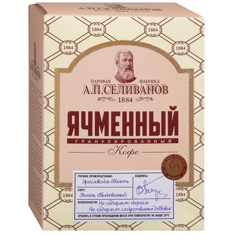 Кофе А.П.Селиванов Ячменный гранула 85 г