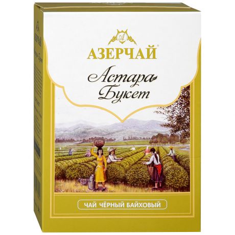 Чай Азерчай Астара Букет черный крупнолистовой 200 г