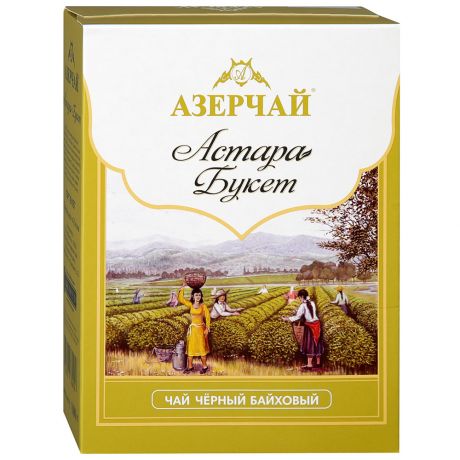 Чай Азерчай Астара Букет черный крупнолистовой 100 г