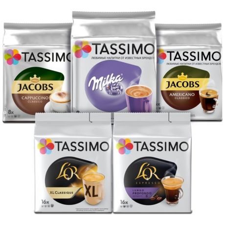 Капсулы Tassimo Семейный 5 упаковок