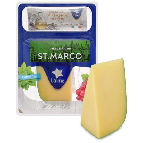 Сыр твердый Laime Сан Марко 50% 175 г