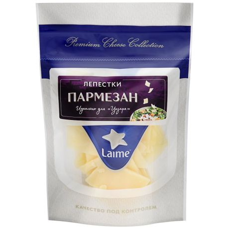 Сыр твердый Laime Пармезан лепестки 40% 80 г