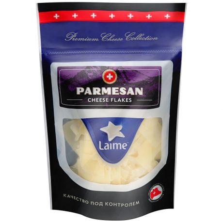 Сыр твердый Laime Пармезан лепестки 38% 100 г