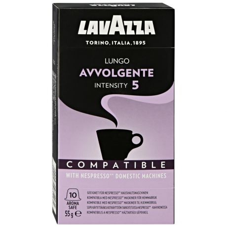 Капсулы Lavazza Lungo Avvolgente 10 штук по 5.5 г