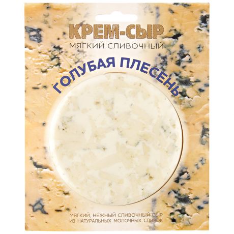 Крем-сыр мягкий Amyga Голубая плесень сливочный 69% 120 г