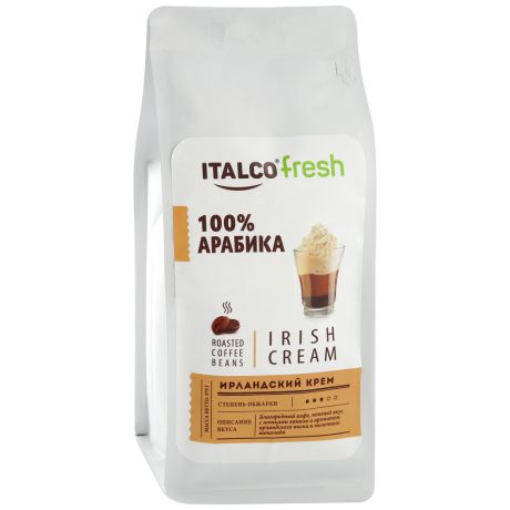 Кофе Italco Irish cream (Ирландский крем) жареный в зернах ароматизированный 375 г