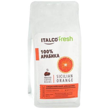 Кофе Italco Sicilian orange (Сицилийский апельсин) жареный в зернах ароматизированный 375 г