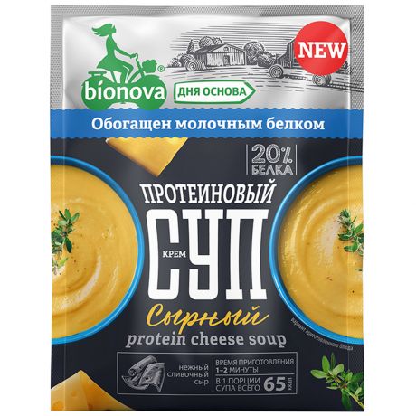 Крем-суп протеиновый Bionova быстрого приготовления сырный 20 г