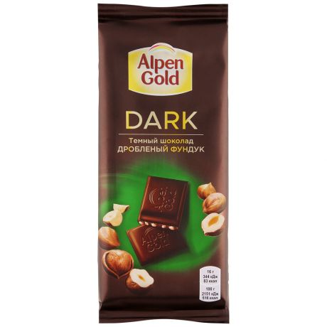 Шоколад Alpen Gold темный с дробленым фундуком 80 г